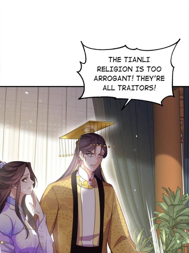 The Eunuch's Consort Rules the World chapter 133 page 21