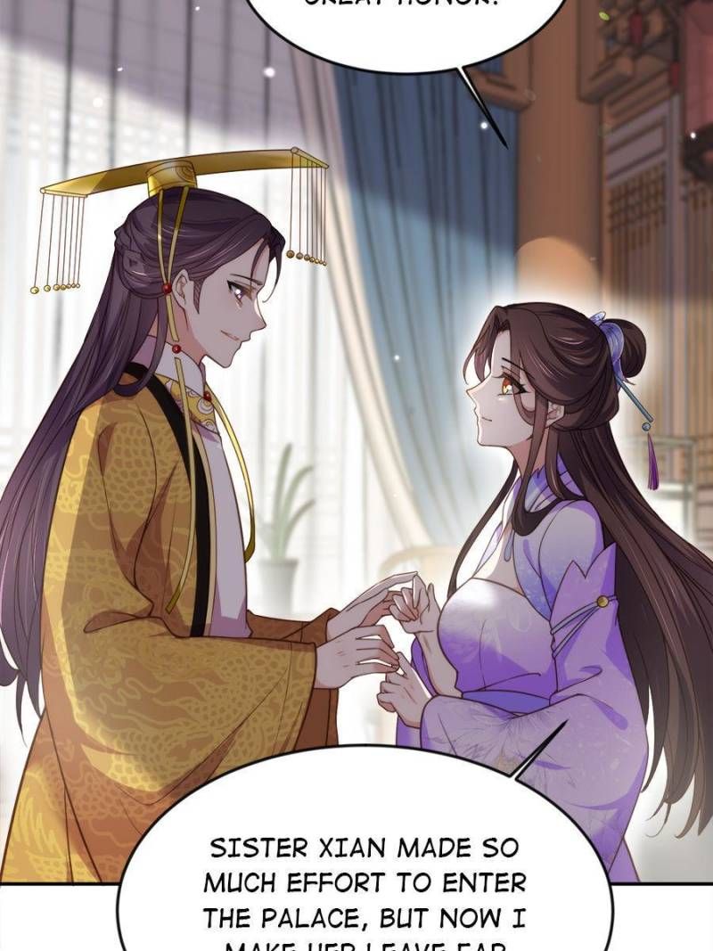 The Eunuch's Consort Rules the World chapter 134 page 2