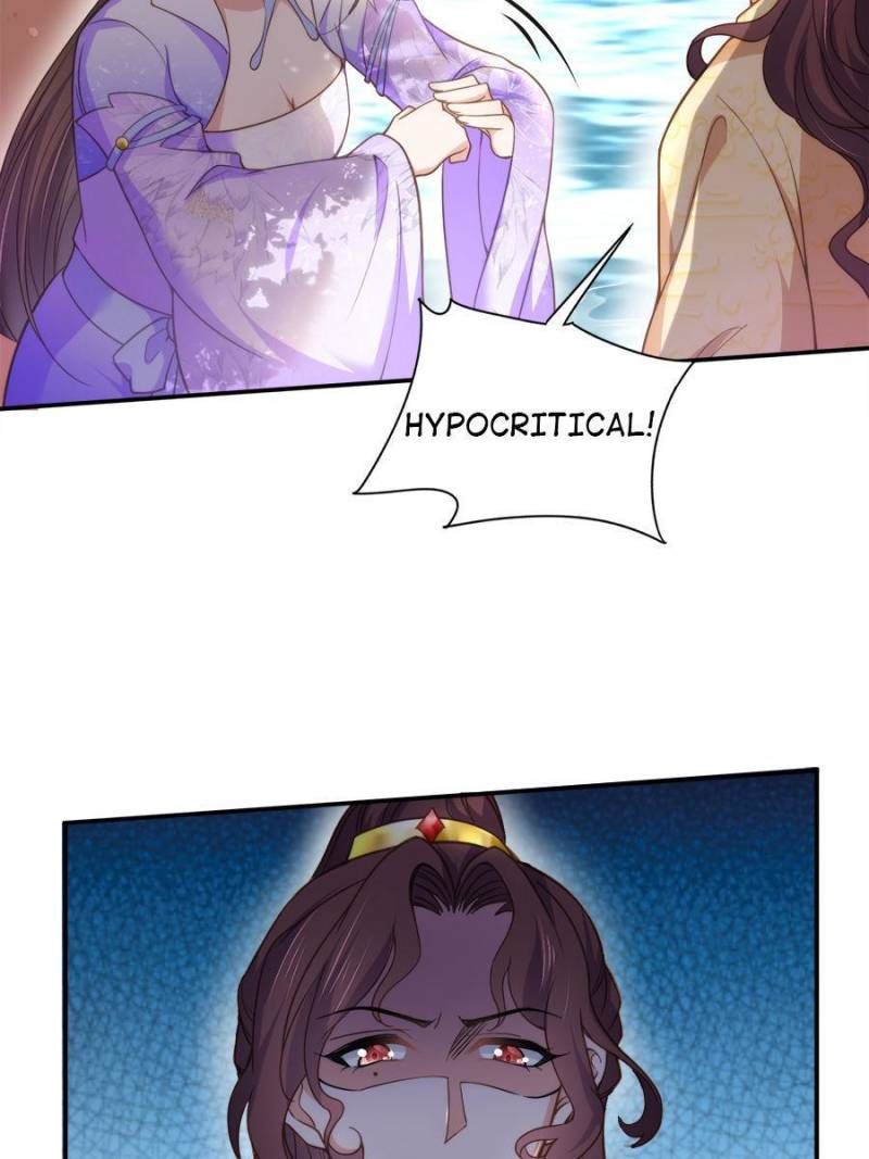 The Eunuch's Consort Rules the World chapter 135 page 15