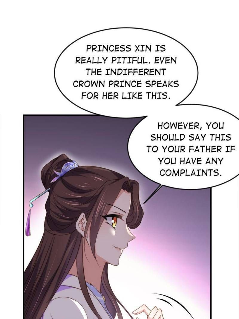 The Eunuch's Consort Rules the World chapter 135 page 17