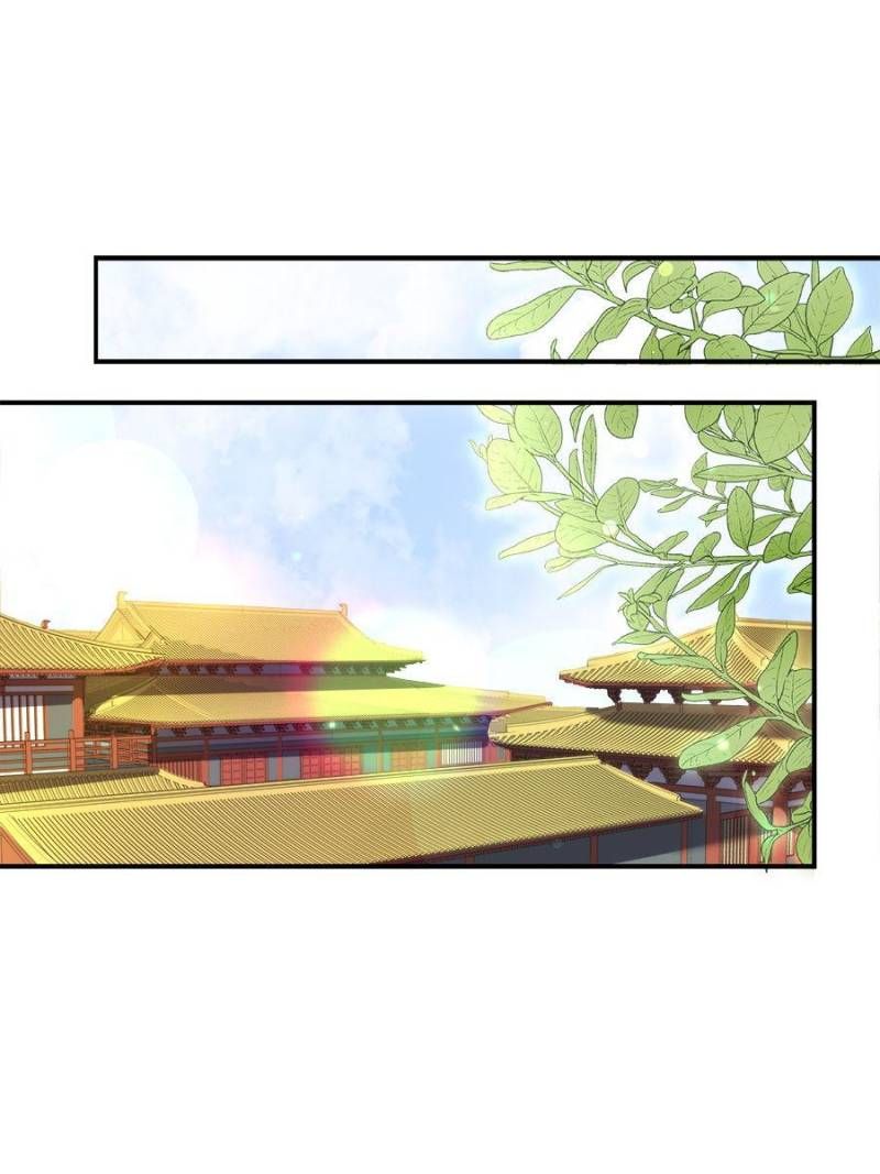 The Eunuch's Consort Rules the World chapter 135 page 25