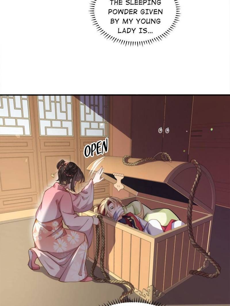 The Eunuch's Consort Rules the World chapter 136 page 12