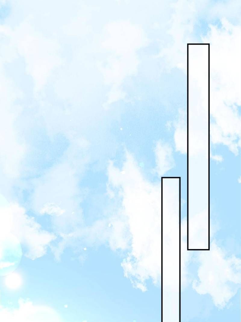 The Eunuch's Consort Rules the World chapter 136 page 7