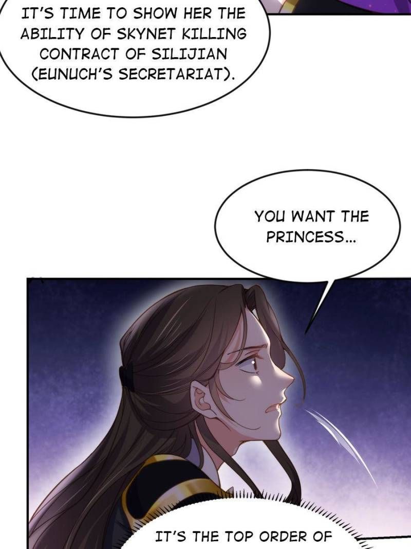 The Eunuch's Consort Rules the World chapter 137 page 8
