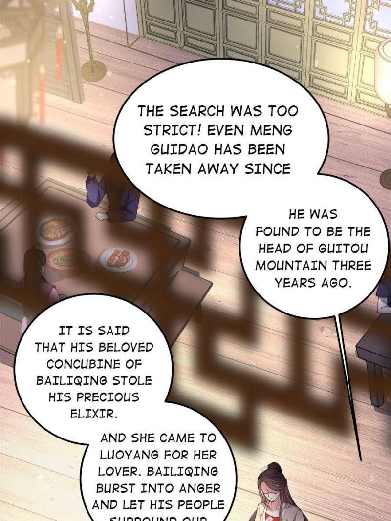 The Eunuch's Consort Rules the World chapter 138 page 13