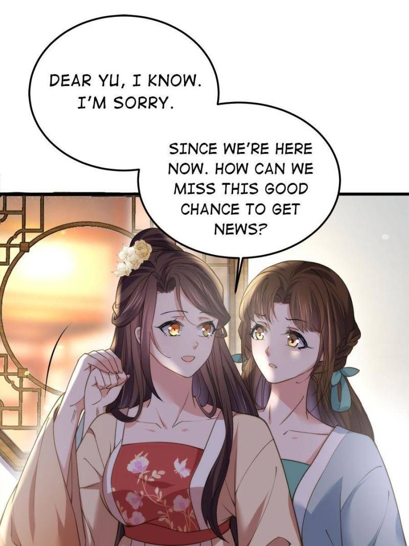 The Eunuch's Consort Rules the World chapter 138 page 21