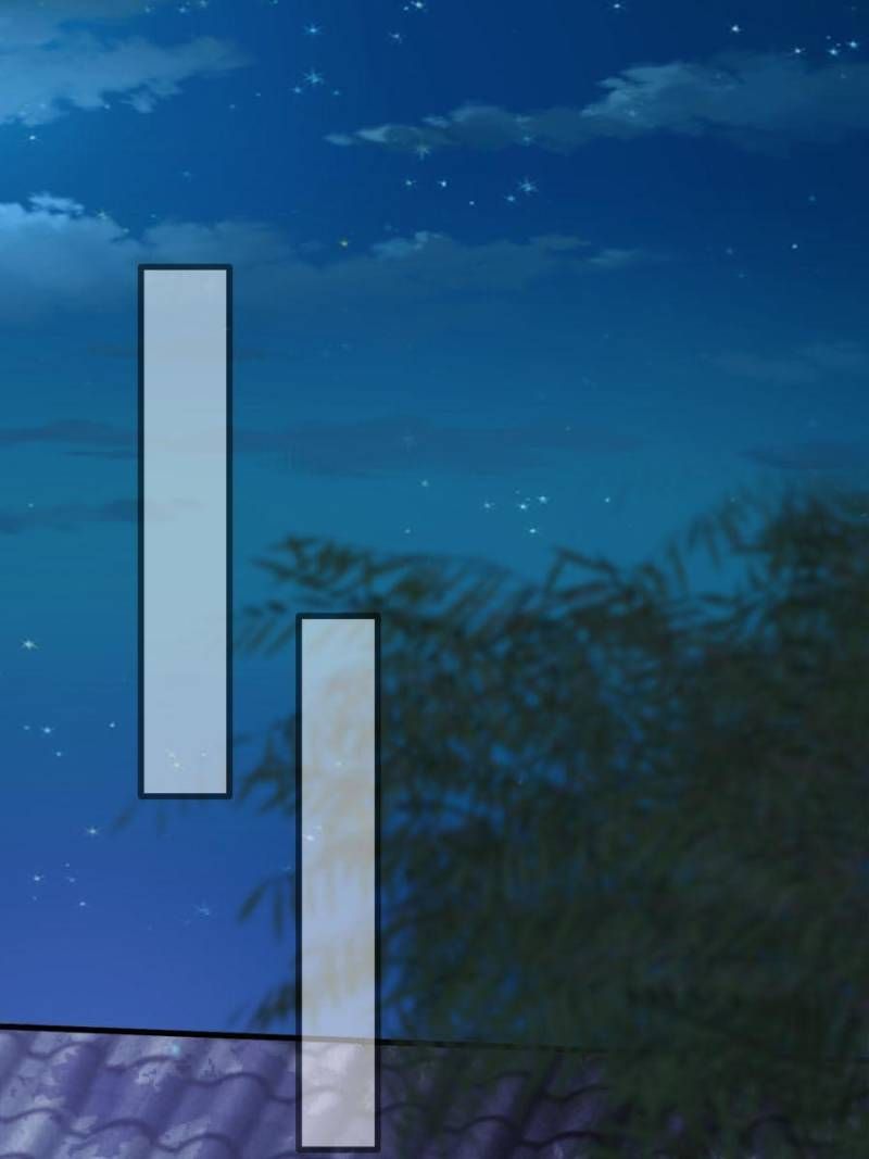 The Eunuch's Consort Rules the World chapter 138 page 32