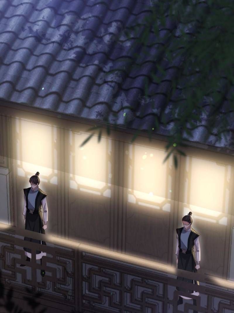 The Eunuch's Consort Rules the World chapter 138 page 33