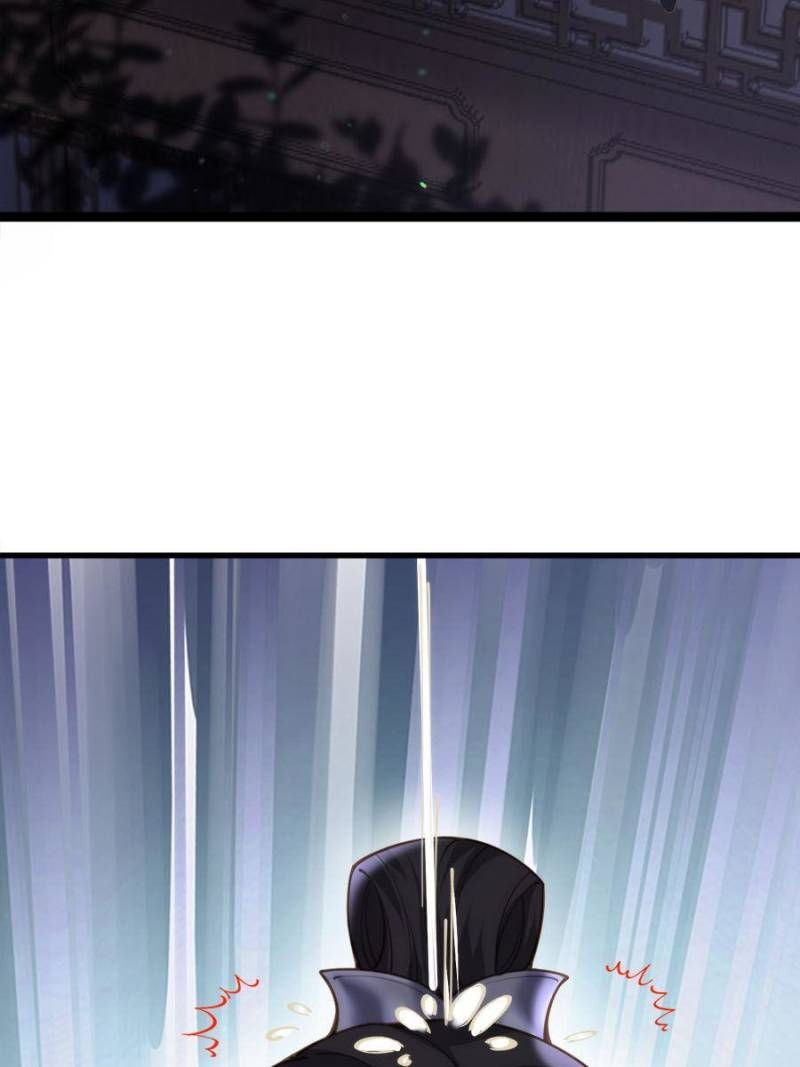 The Eunuch's Consort Rules the World chapter 138 page 34