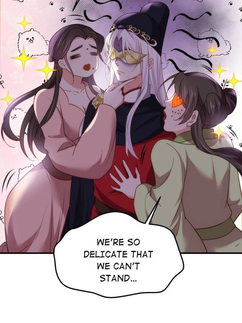 The Eunuch's Consort Rules the World chapter 138 page 5