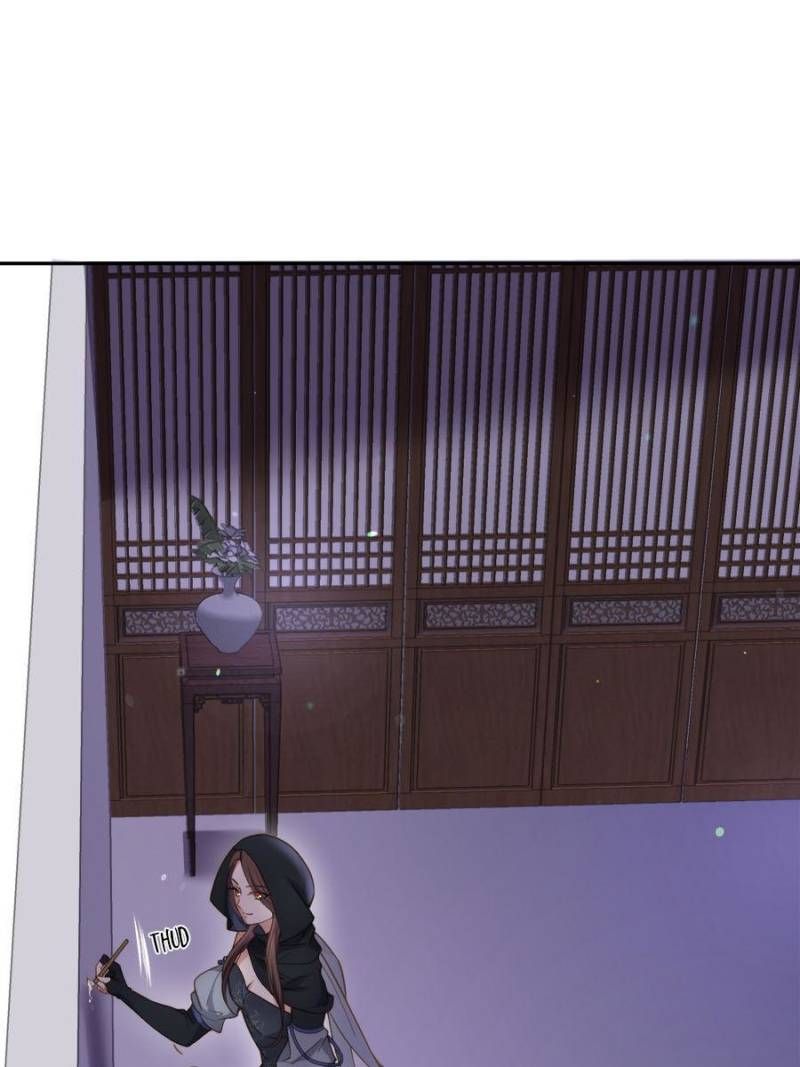 The Eunuch's Consort Rules the World chapter 139 page 1