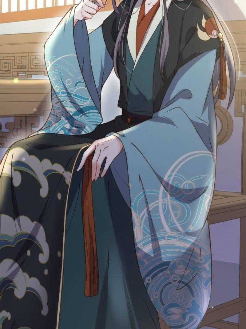 The Eunuch's Consort Rules the World chapter 139 page 11