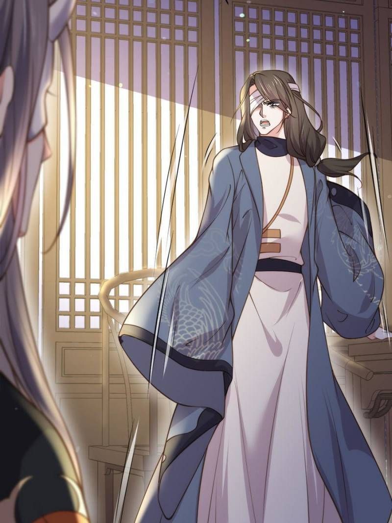 The Eunuch's Consort Rules the World chapter 139 page 13