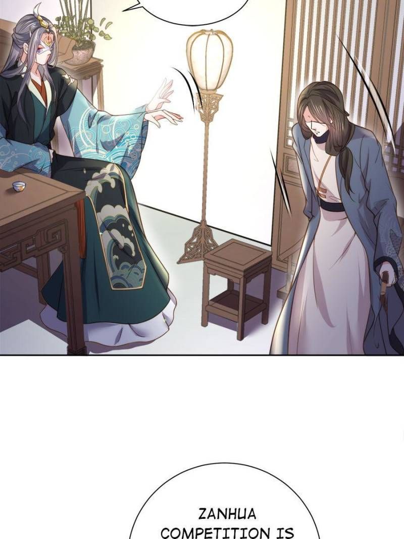 The Eunuch's Consort Rules the World chapter 139 page 17