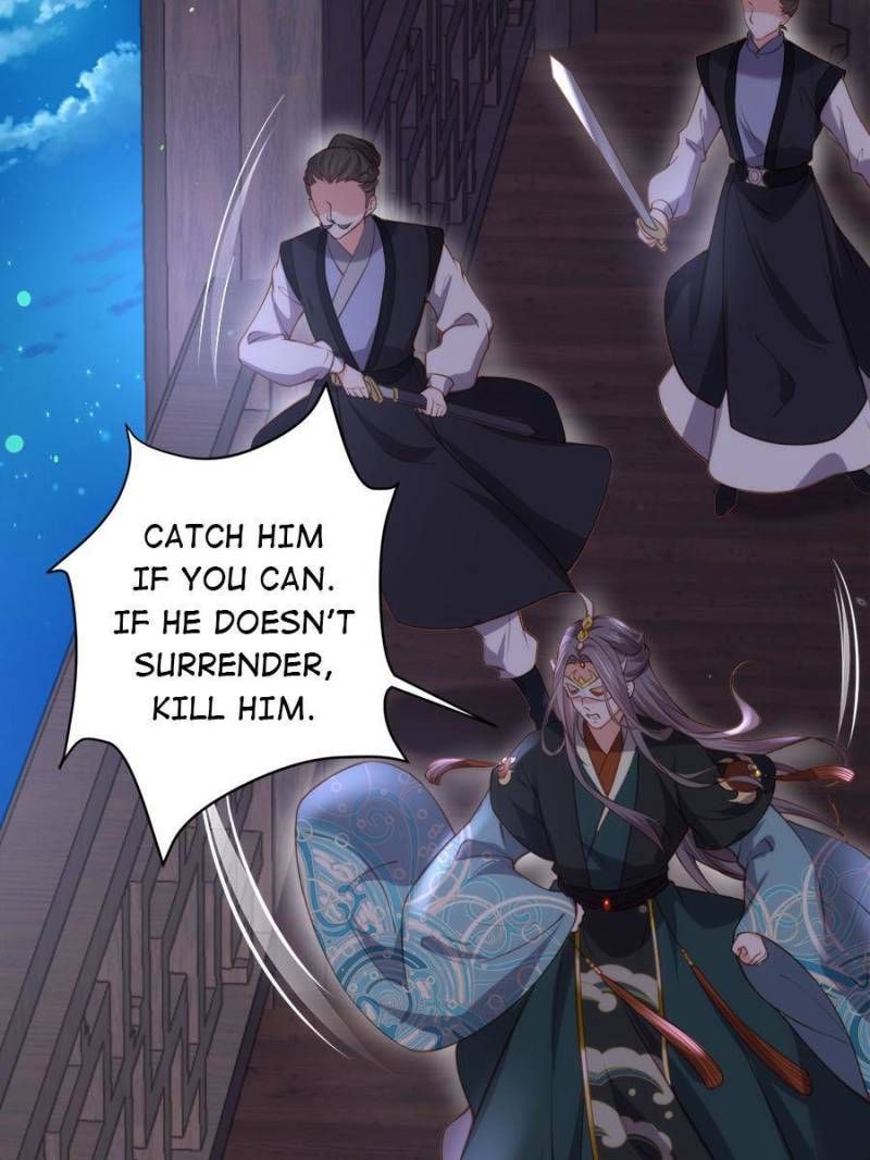 The Eunuch's Consort Rules the World chapter 139 page 25