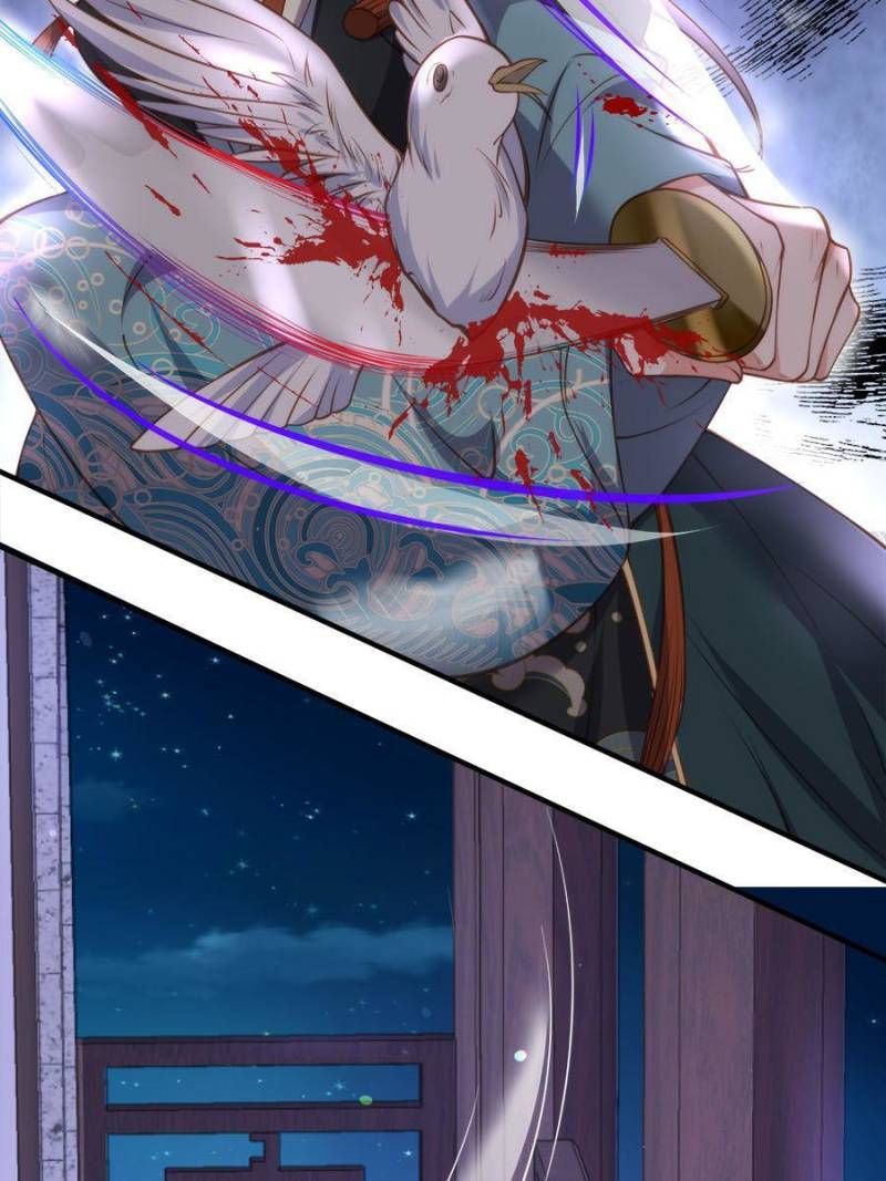 The Eunuch's Consort Rules the World chapter 139 page 37