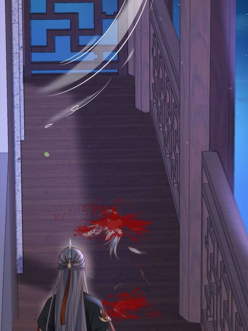 The Eunuch's Consort Rules the World chapter 139 page 38