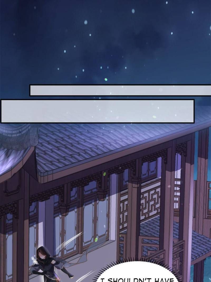 The Eunuch's Consort Rules the World chapter 139 page 43