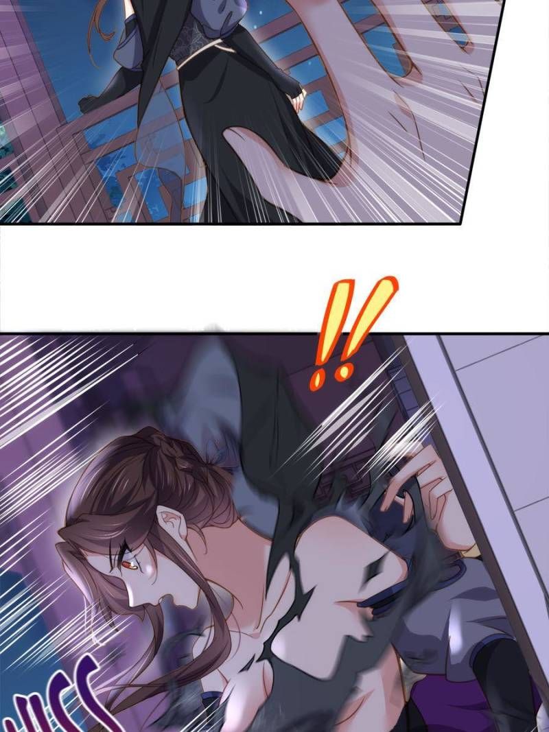 The Eunuch's Consort Rules the World chapter 139 page 46