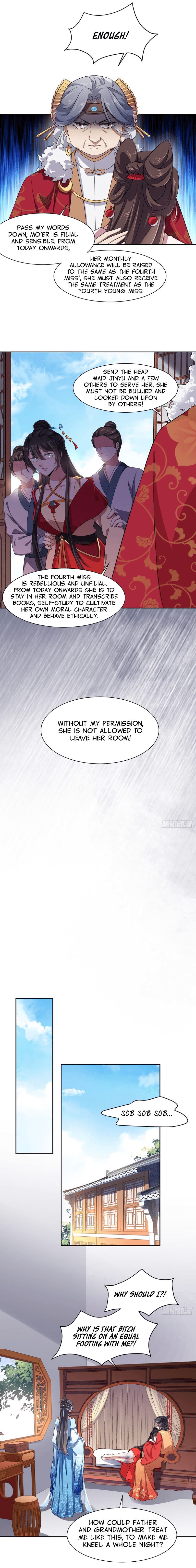 The Eunuch's Consort Rules the World chapter 14 page 6