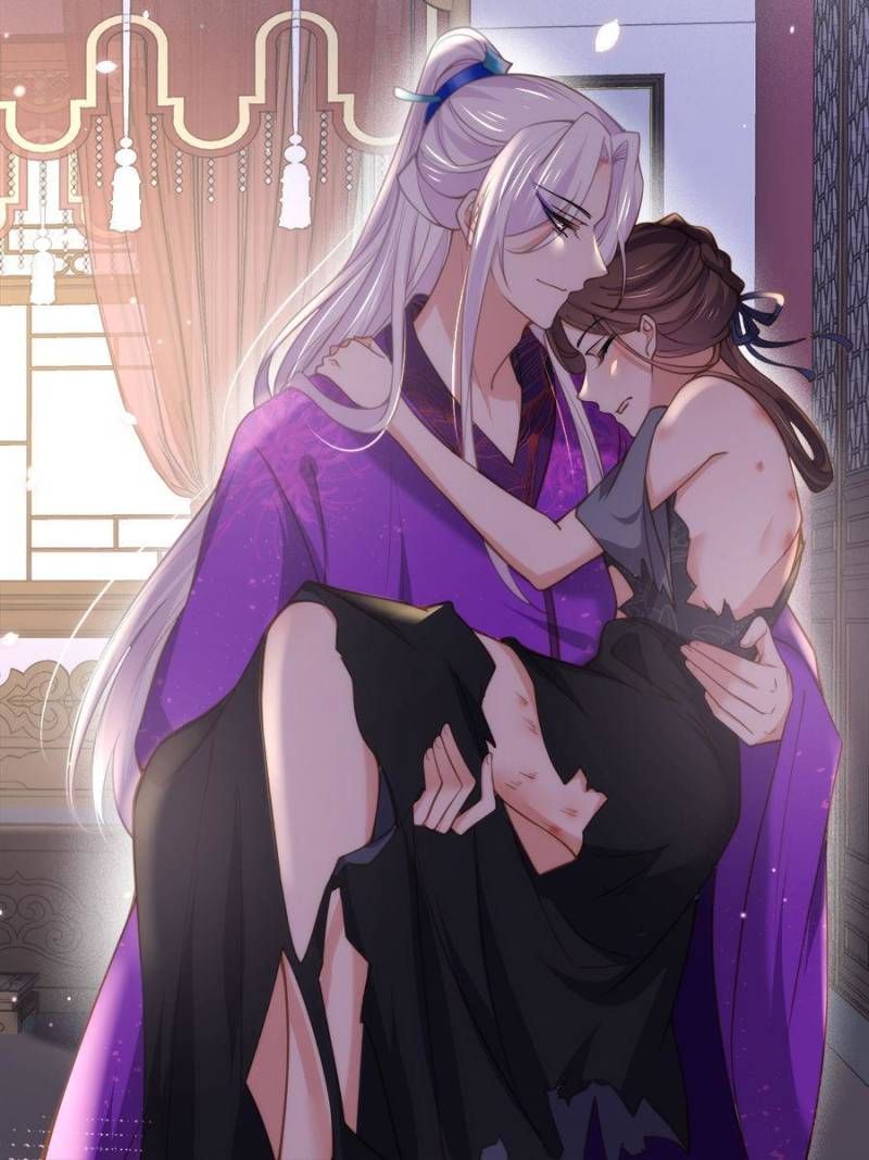 The Eunuch's Consort Rules the World chapter 141 page 18