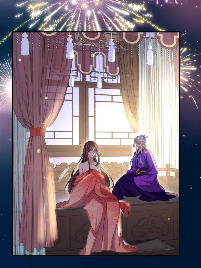 The Eunuch's Consort Rules the World chapter 141 page 34