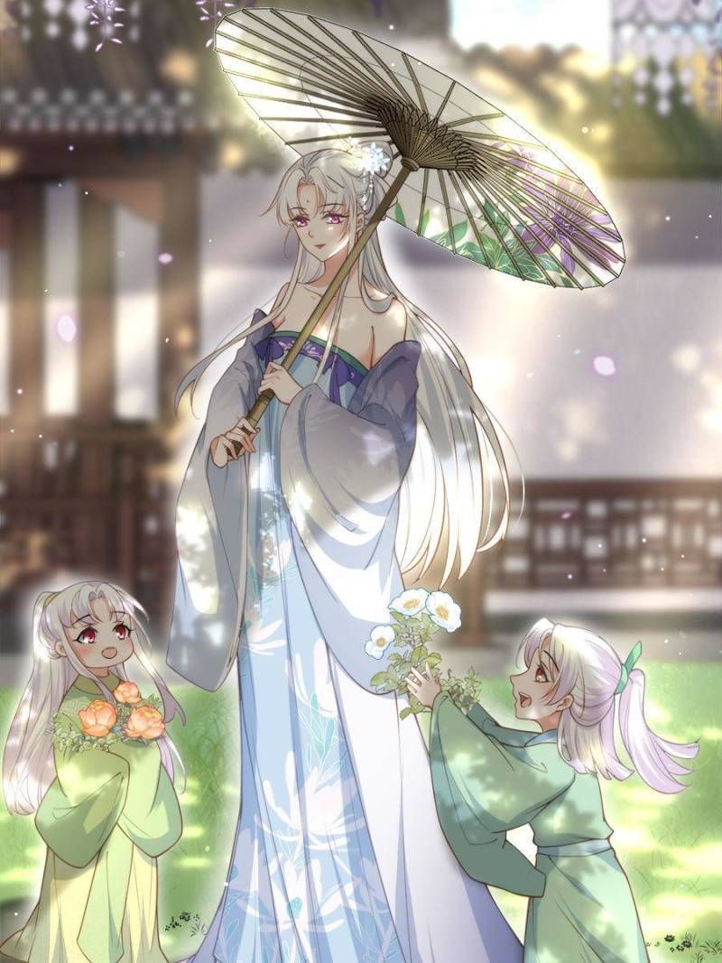 The Eunuch's Consort Rules the World chapter 142 page 10