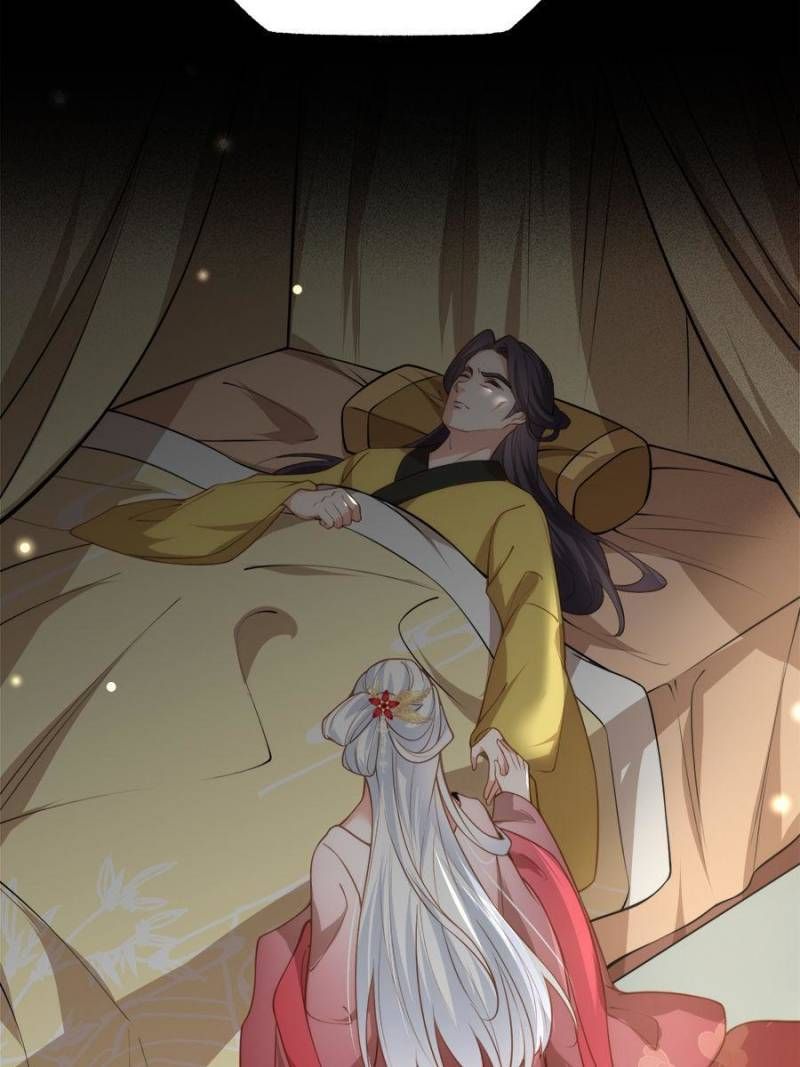 The Eunuch's Consort Rules the World chapter 142 page 12