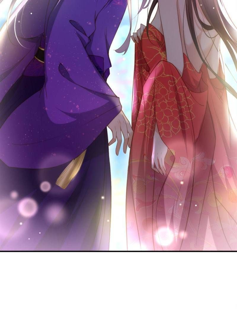 The Eunuch's Consort Rules the World chapter 142 page 22