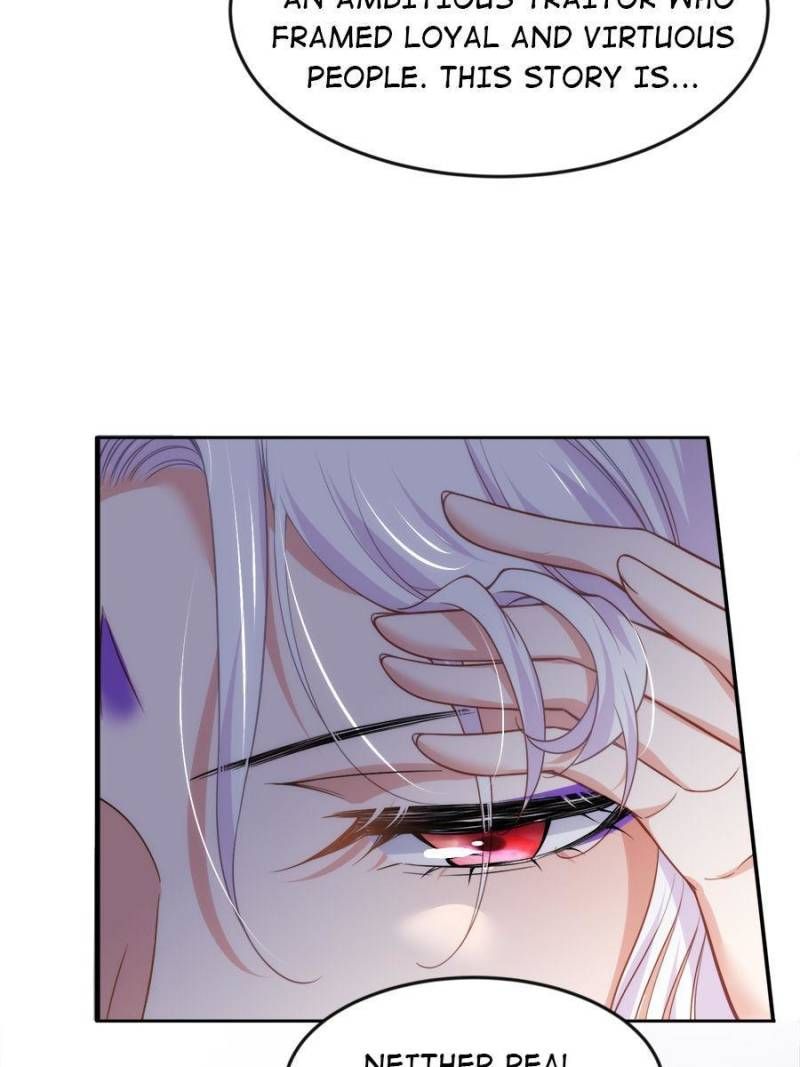 The Eunuch's Consort Rules the World chapter 142 page 27