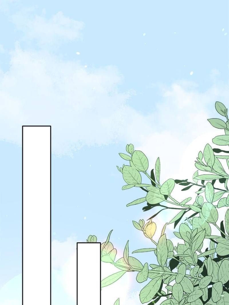 The Eunuch's Consort Rules the World chapter 142 page 32