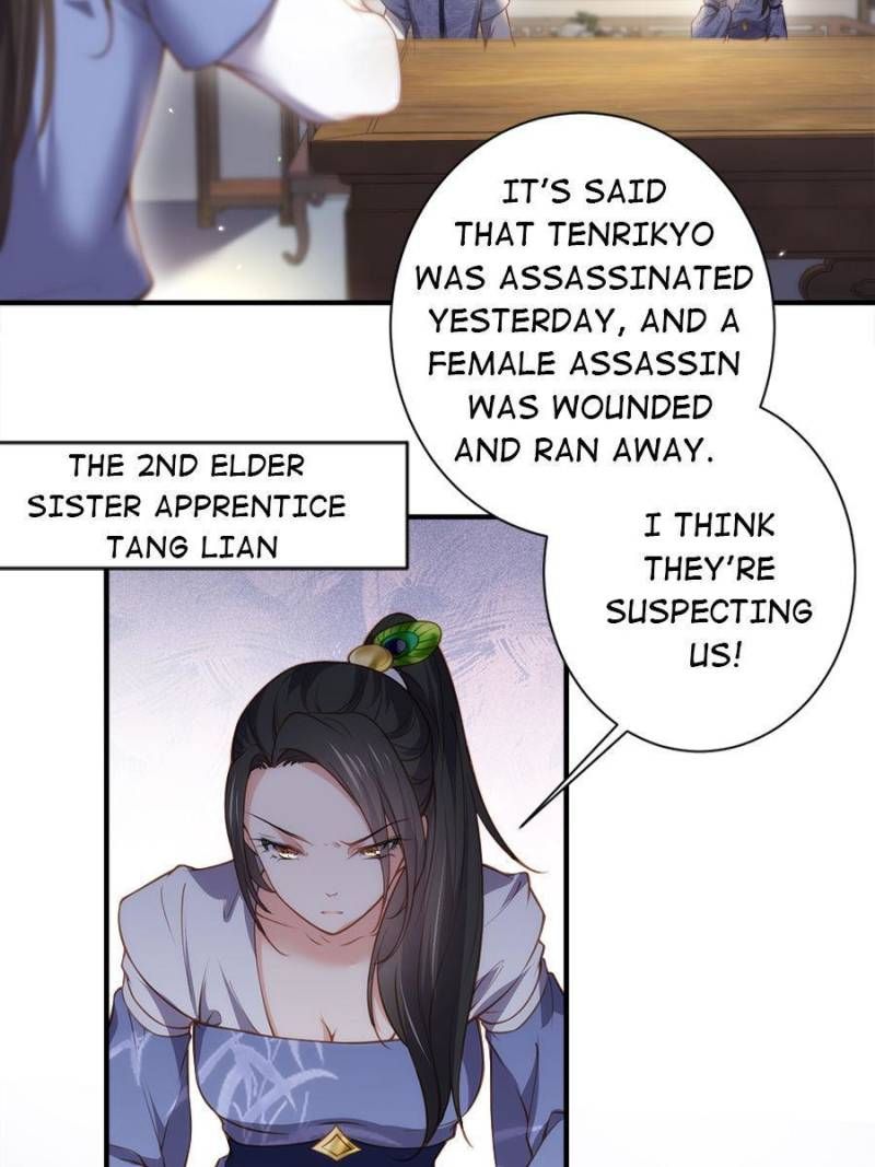 The Eunuch's Consort Rules the World chapter 142 page 36