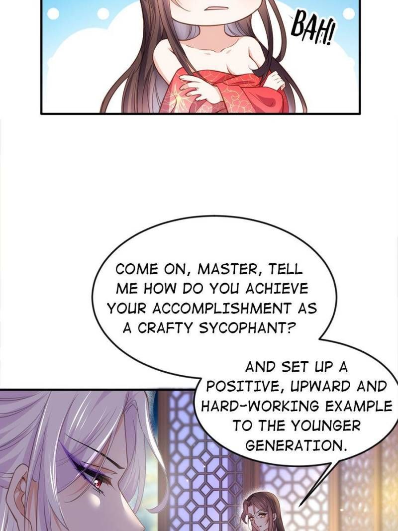 The Eunuch's Consort Rules the World chapter 142 page 4