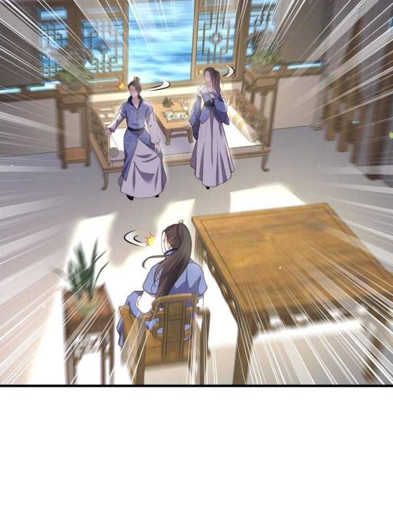 The Eunuch's Consort Rules the World chapter 142 page 41