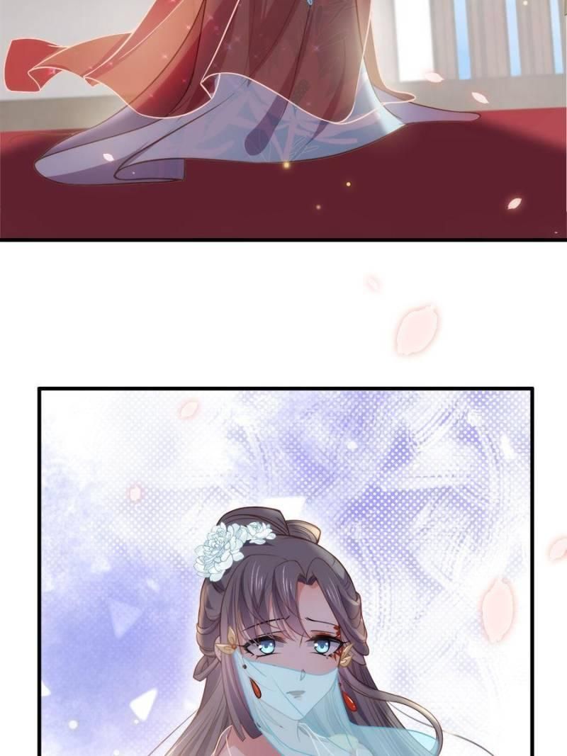 The Eunuch's Consort Rules the World chapter 146 page 11