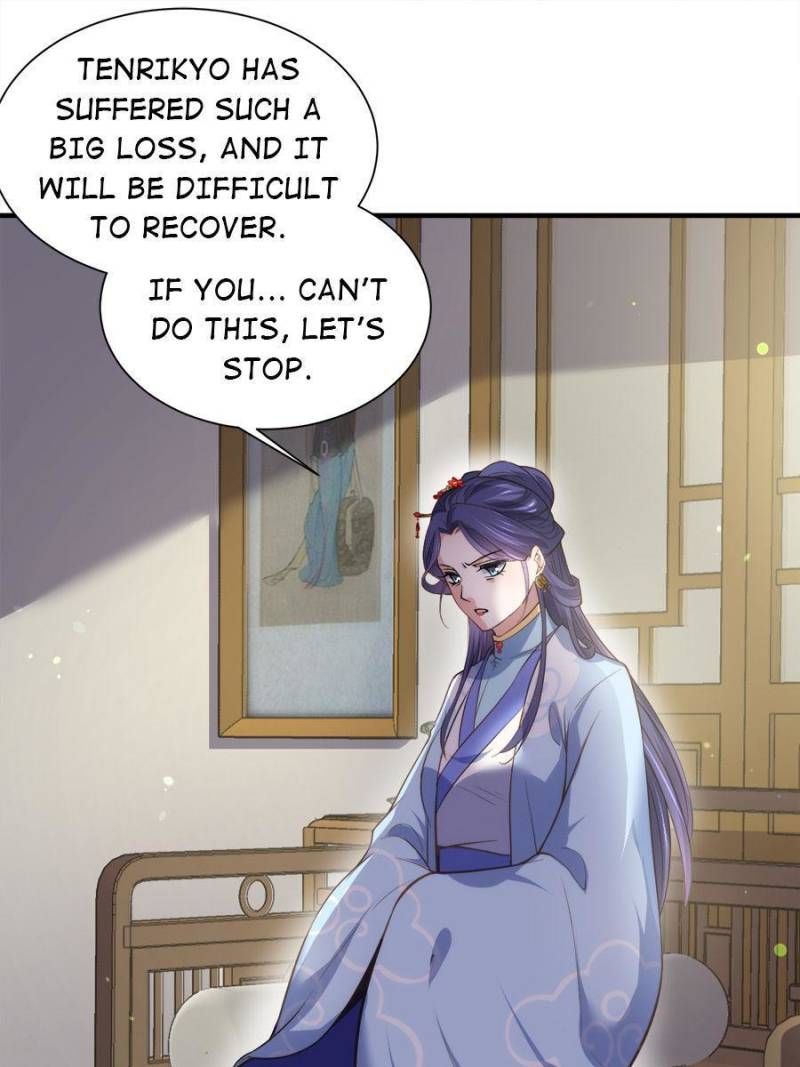 The Eunuch's Consort Rules the World chapter 149 page 11