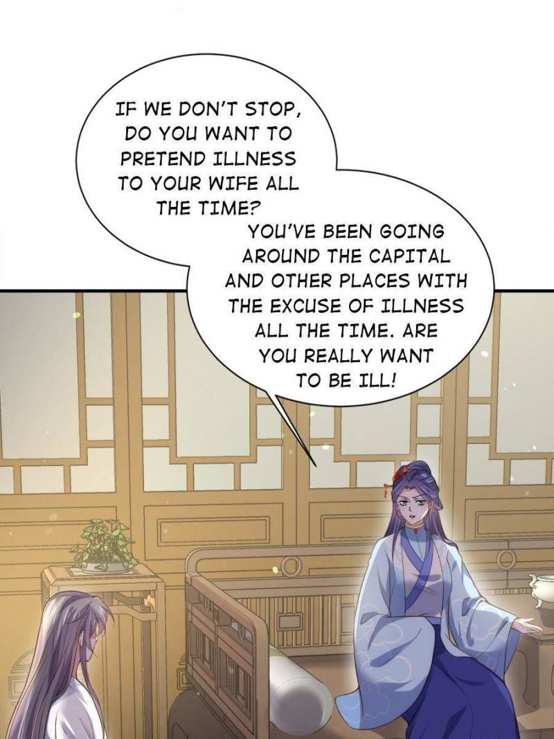 The Eunuch's Consort Rules the World chapter 149 page 13