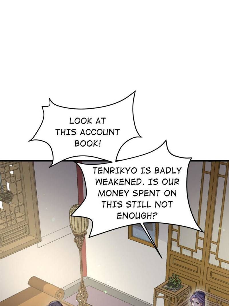 The Eunuch's Consort Rules the World chapter 149 page 16