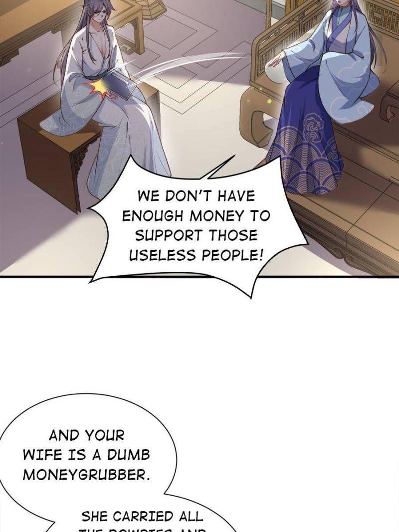 The Eunuch's Consort Rules the World chapter 149 page 17