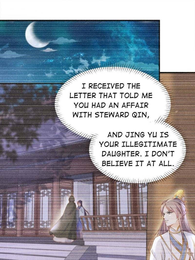 The Eunuch's Consort Rules the World chapter 149 page 26