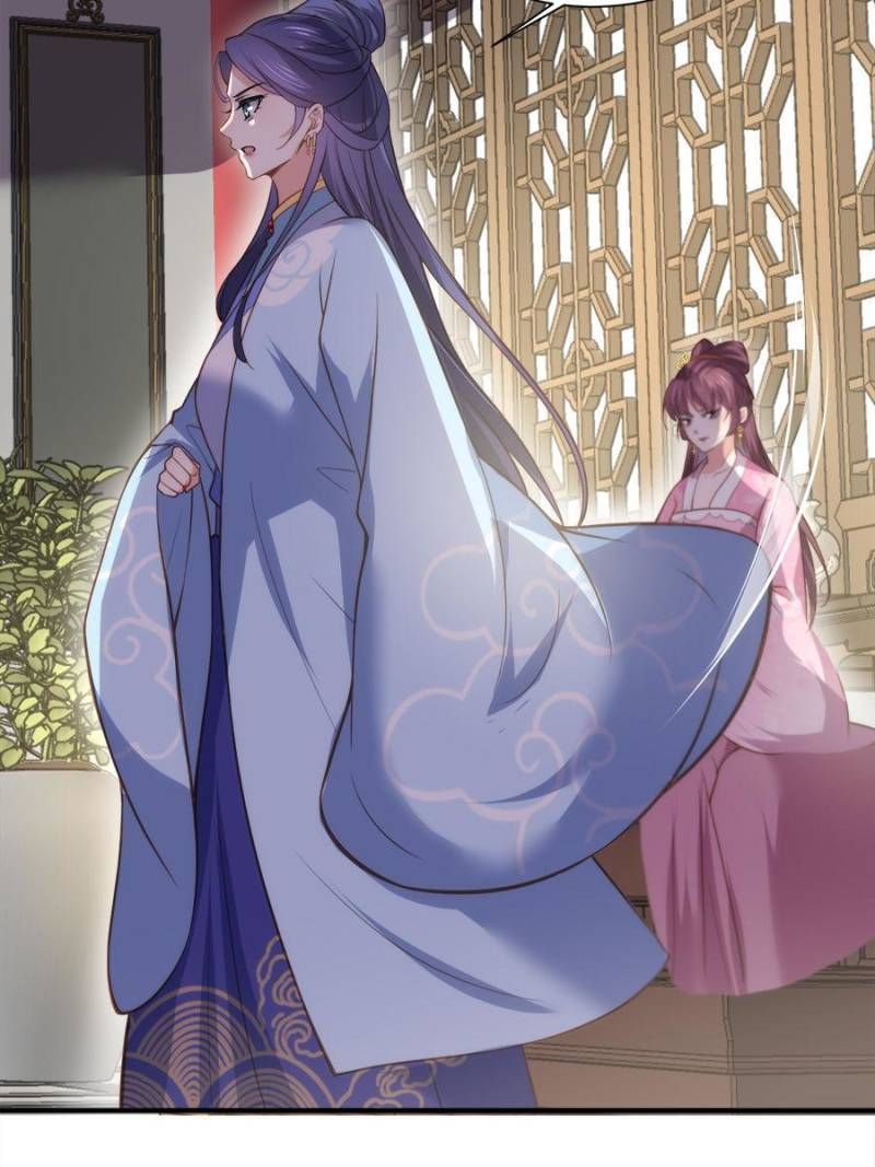 The Eunuch's Consort Rules the World chapter 149 page 4