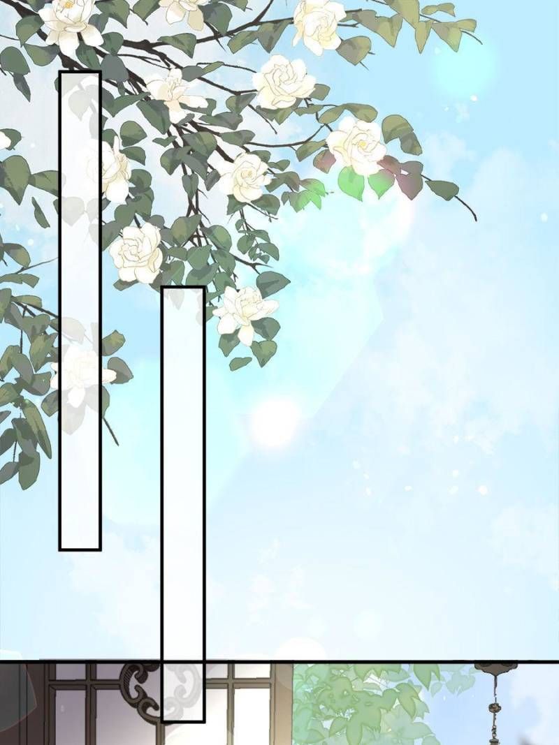 The Eunuch's Consort Rules the World chapter 149 page 6