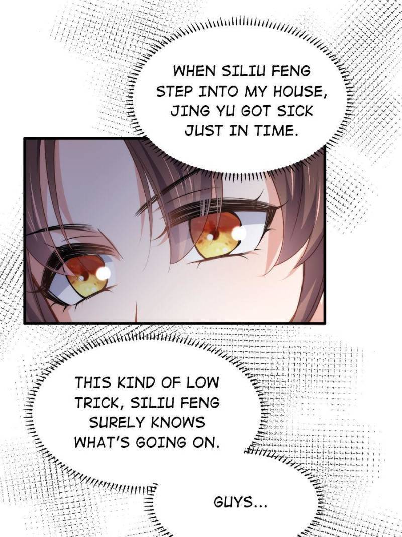 The Eunuch's Consort Rules the World chapter 150 page 13