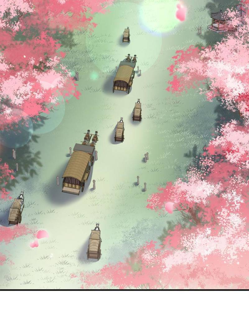 The Eunuch's Consort Rules the World chapter 150 page 18