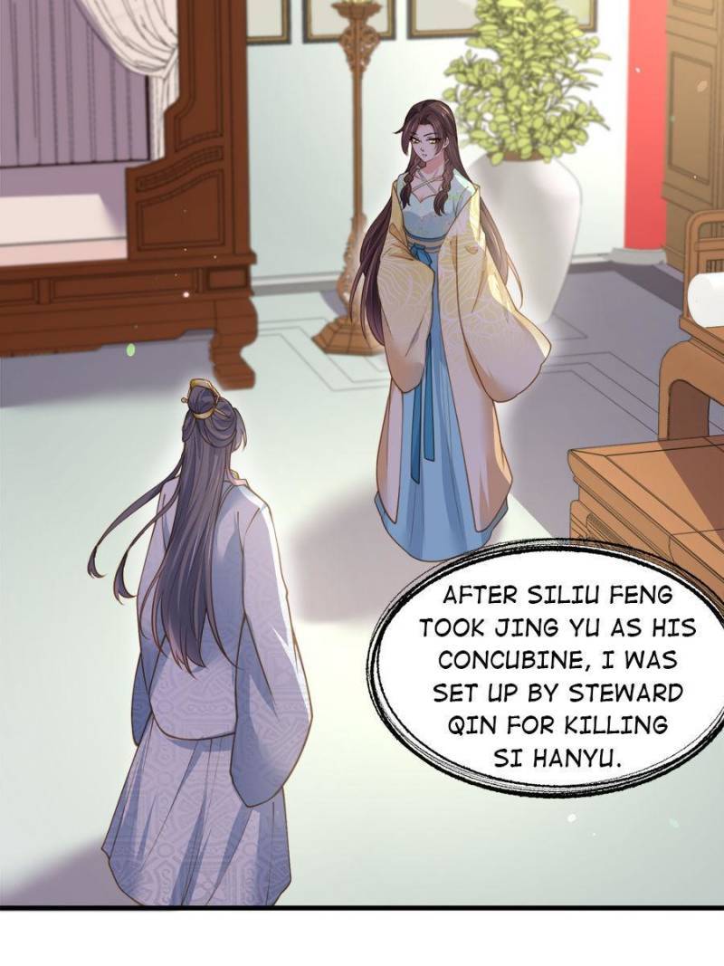 The Eunuch's Consort Rules the World chapter 150 page 2