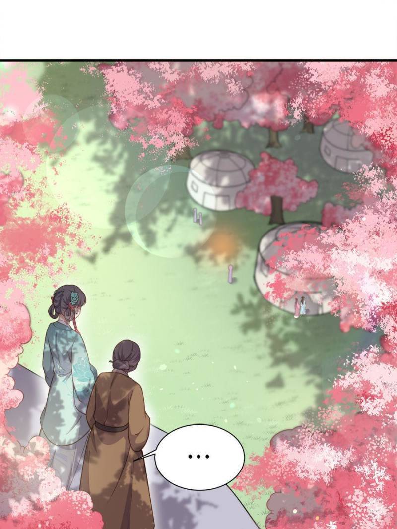 The Eunuch's Consort Rules the World chapter 150 page 39