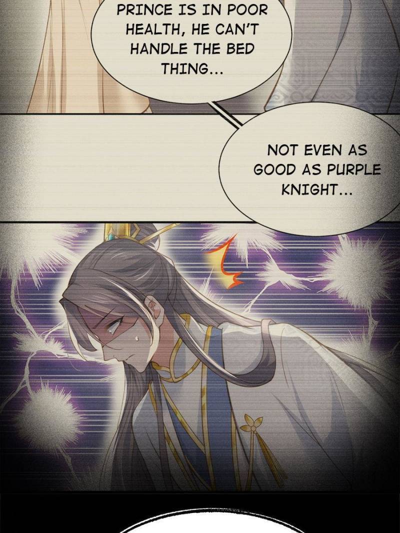 The Eunuch's Consort Rules the World chapter 150 page 5