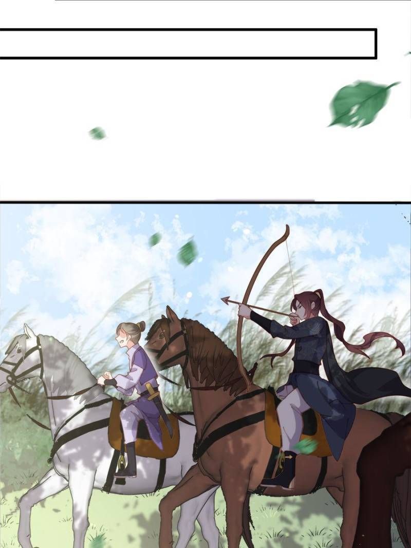 The Eunuch's Consort Rules the World chapter 152 page 11