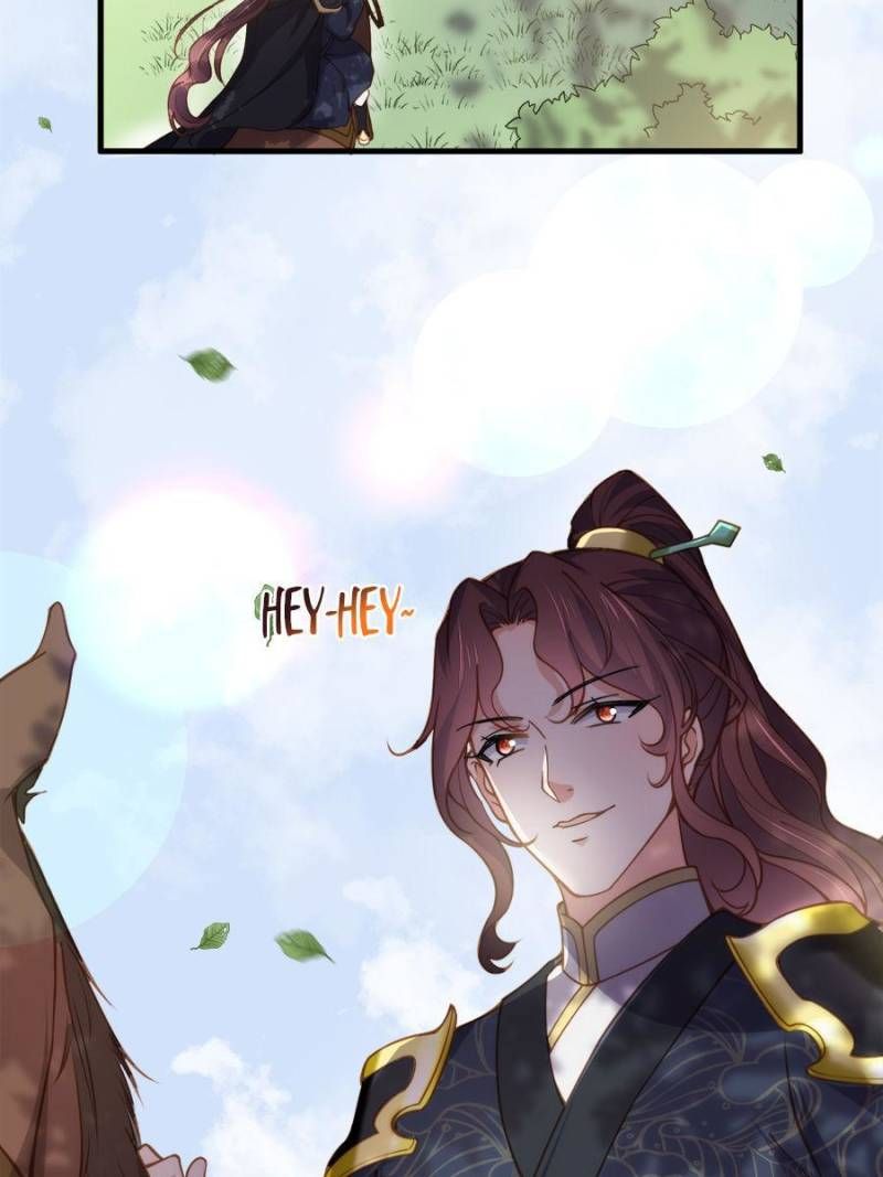 The Eunuch's Consort Rules the World chapter 152 page 16