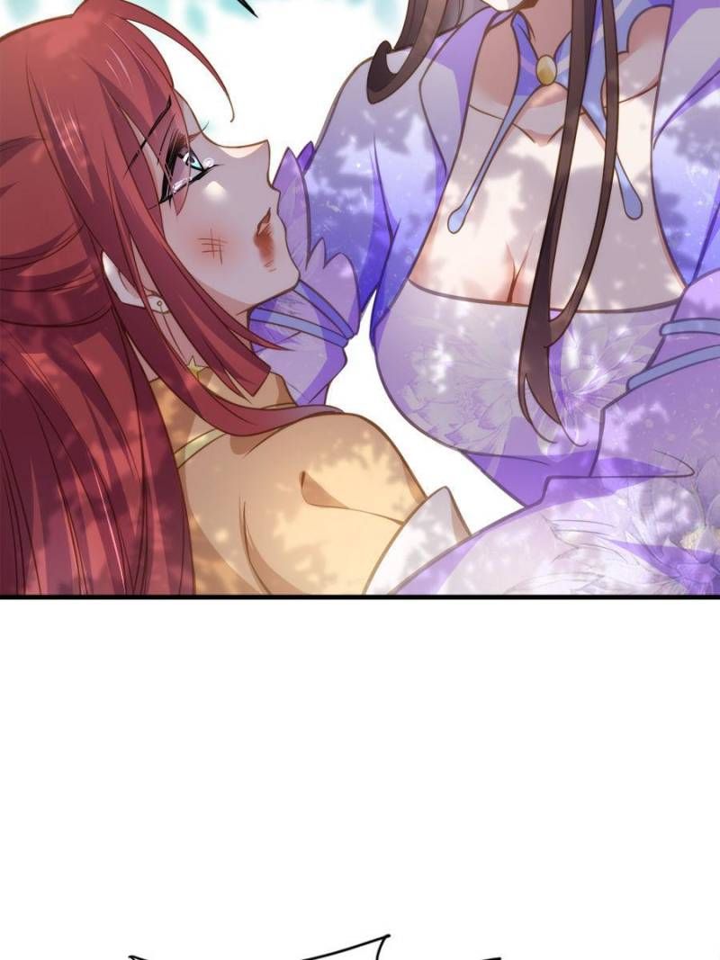 The Eunuch's Consort Rules the World chapter 152 page 3